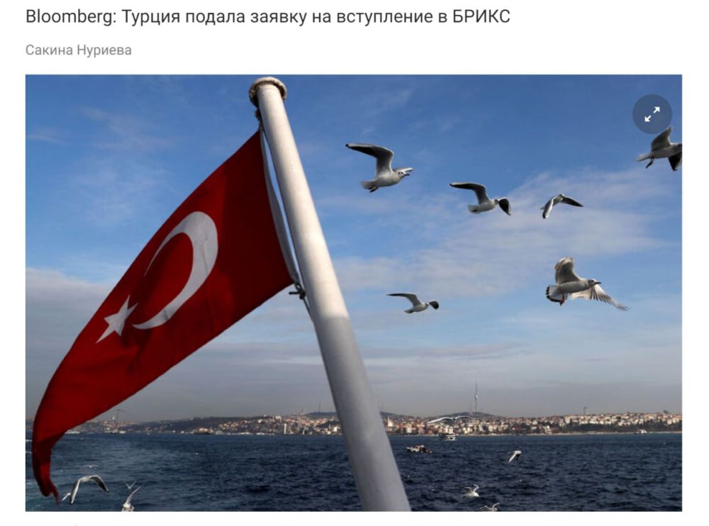 Bloomberg: ������ ���������� �� ���������� � �����, �������� ������� ������� �� ��������� ������