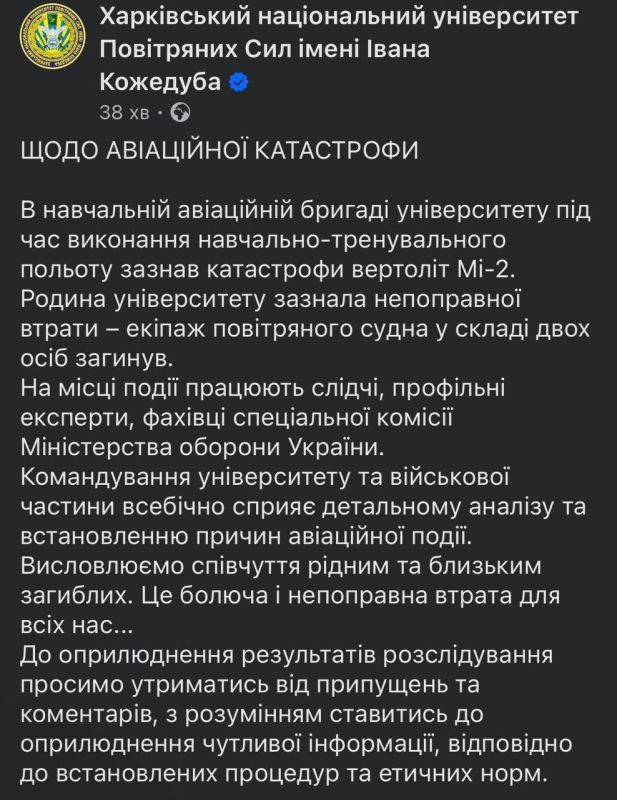 �������� ���������� ��� ������� ����������