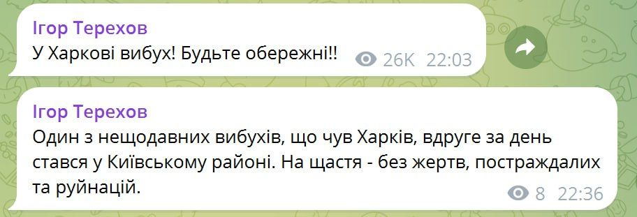 �� ������ �������� "���� �� �������� �������, ������� ������ �������, ������ ��� �� ���� �������� �� ��������� ������."