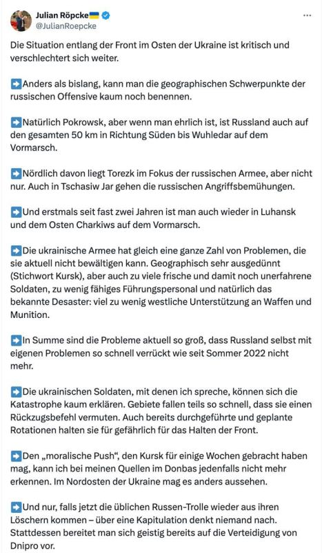 ��� ��������� ��������� � ������� ���������������, ��� ��� �� ��������� ������ ������ �� ������������ ������������, ������� ������������ Bild ����� �����