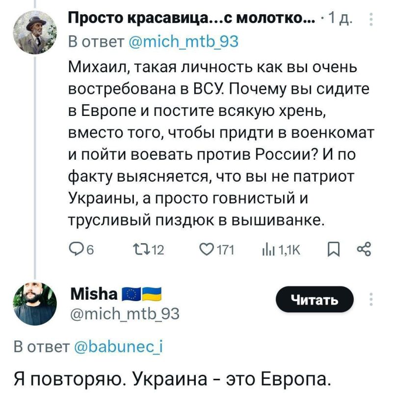 �����������!). �����������