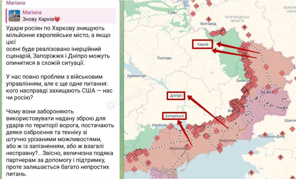 ��������: ��� �������� �� ������!