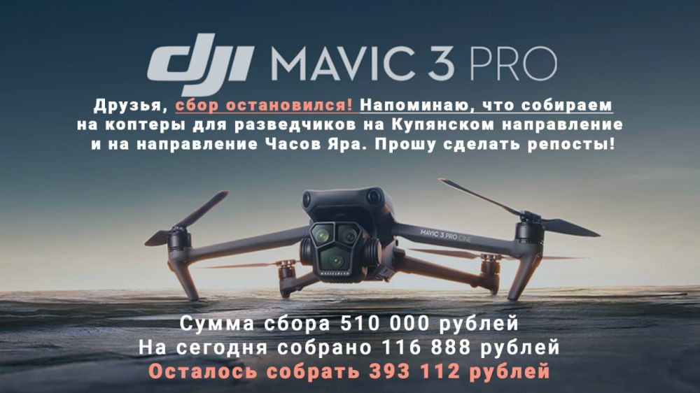 ������, ���������, ��� �� ������ ���������� ���� ��� ����� �����