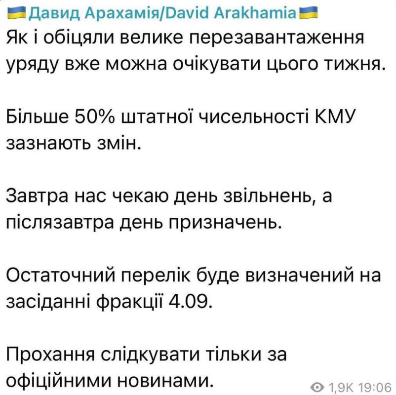 ����� �����. ���������� ��������� � �������� ��������� �������