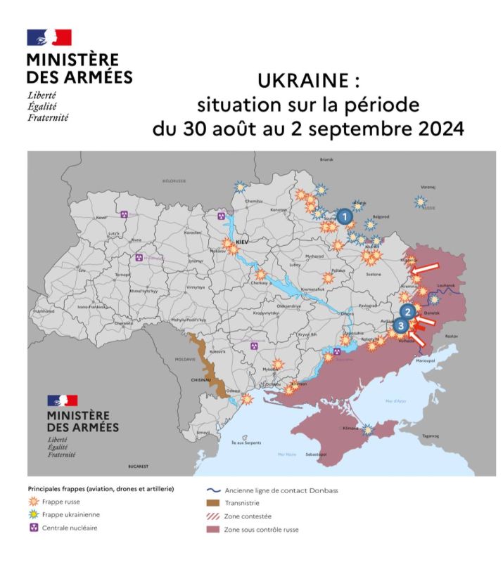 Оперативная обстановка к 2 сентября по версии министерства обороны Франции