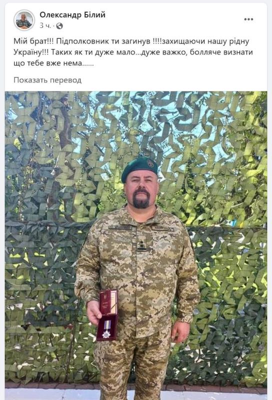 ��������� ���������� � ��������