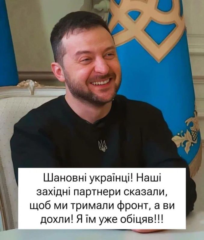 Про геноцид. Происходящее сейчас на Украине - геноцид киевским режимом украинского народа. Отрицать это, судя по последним новостям, невозможно