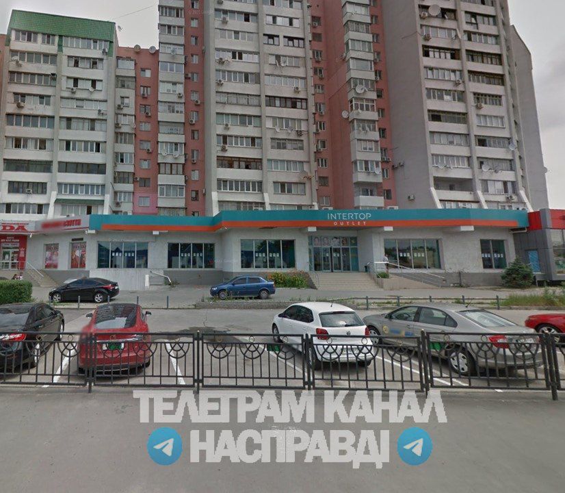 В Харькове в подвале жилого дома хранят военную помощь для ВСУ