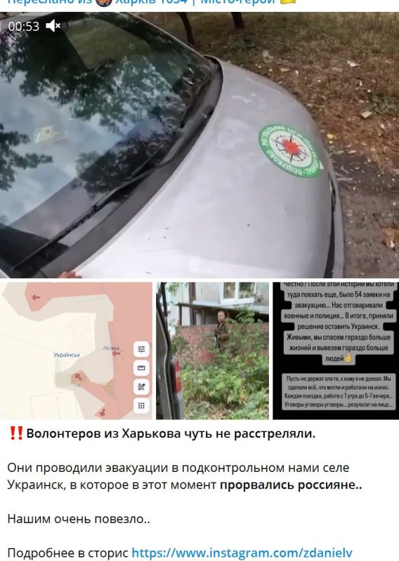 "���� �� �����������". � ���� �� ������������