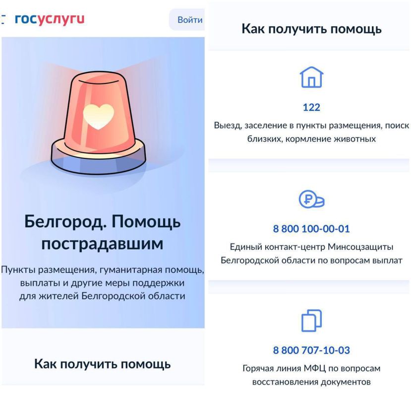 �� ������� ���������� ��������� ����� �������, ���������� ������ ������� ������������ �������, ������������ �� ��������� ���