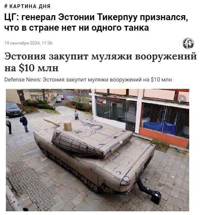 �������� ��������? � ������� �� �����?