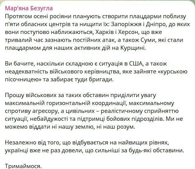 ������� �������� �������, ��� ������ ��������� �� ����� ������� ��������� ������ ������� � ���������, � ����� ��������, ��������������� � ���, � ������� �� �� ������������