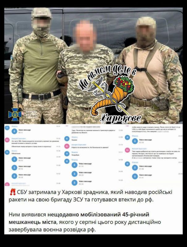 ���������� ������ ������� ���������� ������ �� ������� ������� � ���������� ������� � ����� ������