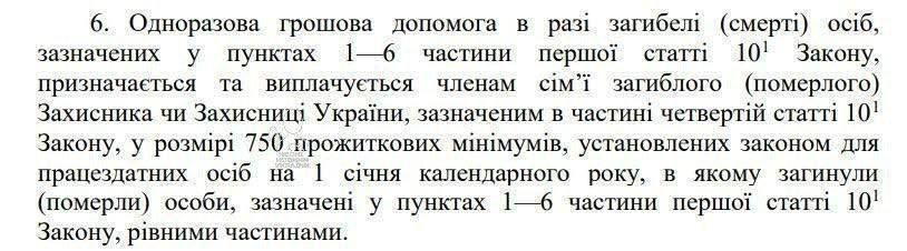 Можно пообещать хоть 10 миллионов — ничего не изменится