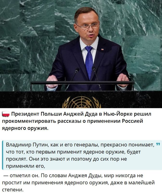 Про очередной мастерский ход