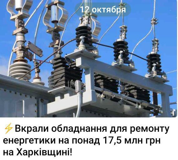 ������������ ��� ������� ���������� ����� ��� �� 17,5 ��� ��� � ����������� ������� ������