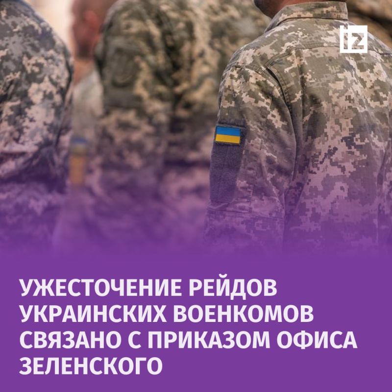 ����� ��� � ��������������� ���������� �� ������� ������� � �������� ����� ���������� "�������� ����"