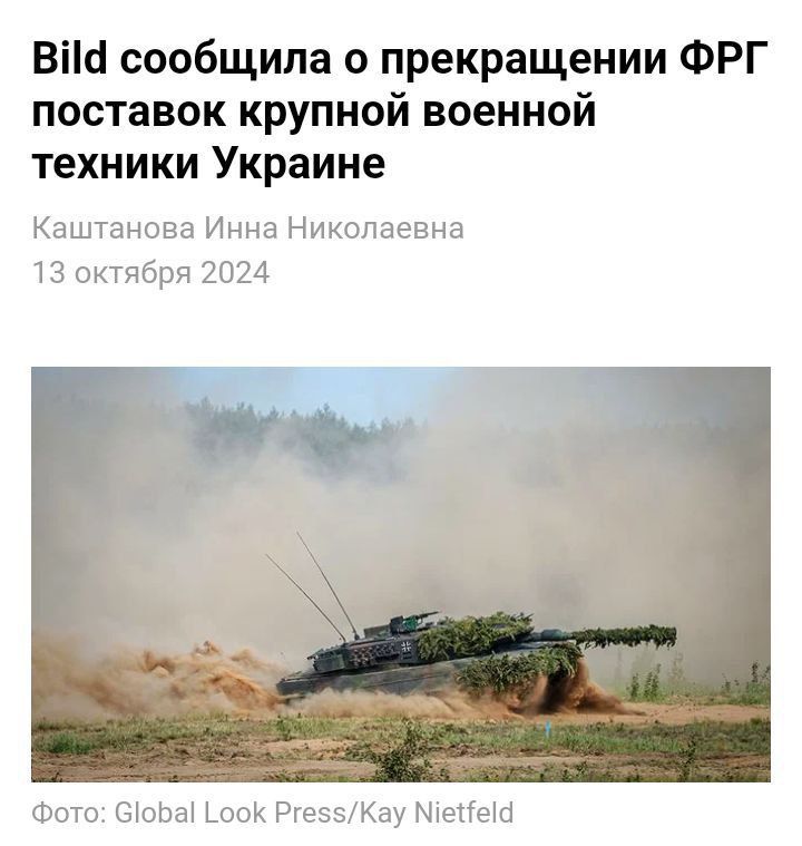 �������, ��� � �������� �������� ��������� ����� ��� ����������