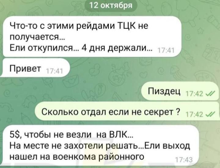 ���� �����, � ���� ���� ����� ���, ��� ����������� ��������� ������������ �� ������