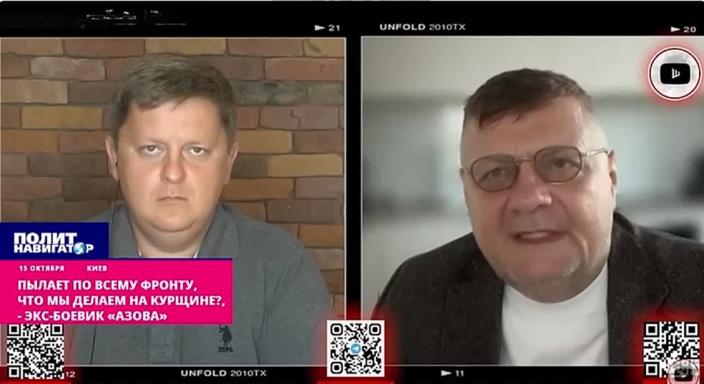 «Пылает по всему фронту, что мы делаем на Курщине?!» – истерика экс-«азовца»
