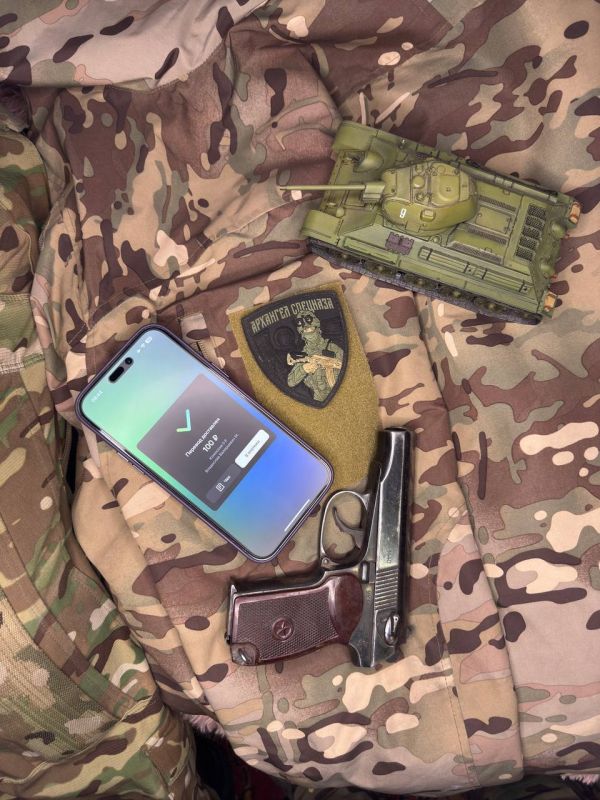 ���� �����Ȼ ������������, ������