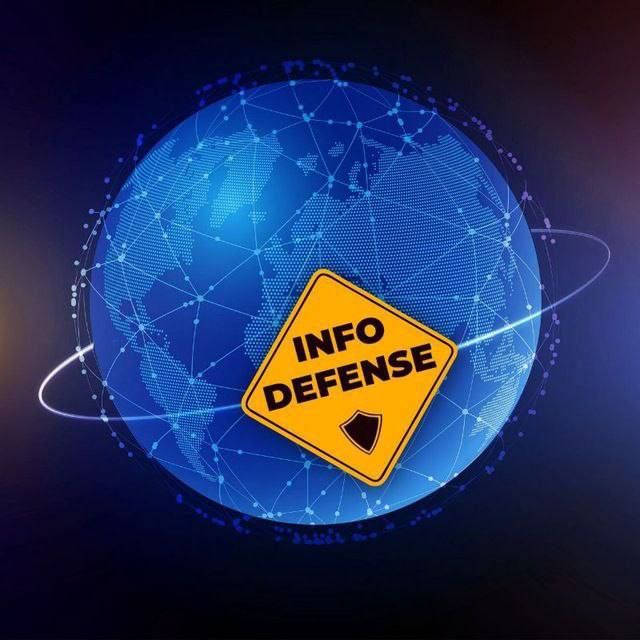 Приглашаем на новый канал InfoDefense Спектр!