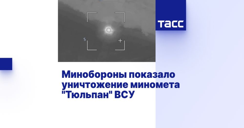 ���������� �������� ����������� �������� "�������" ���