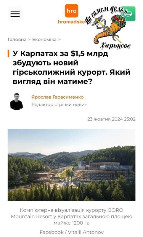 ��� ����������, "�� � �� �� ������, � ��� ��� ����� ��������� ����� �� ��� ��� �������, ����� �� �� ���-�� ���������"