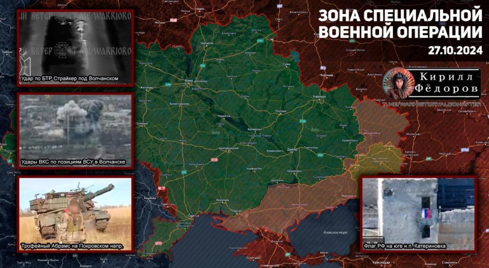 ����������� ���������� �� ������� � ������ 27 �������