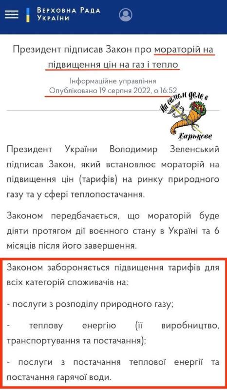 ����� �������� �����. �����