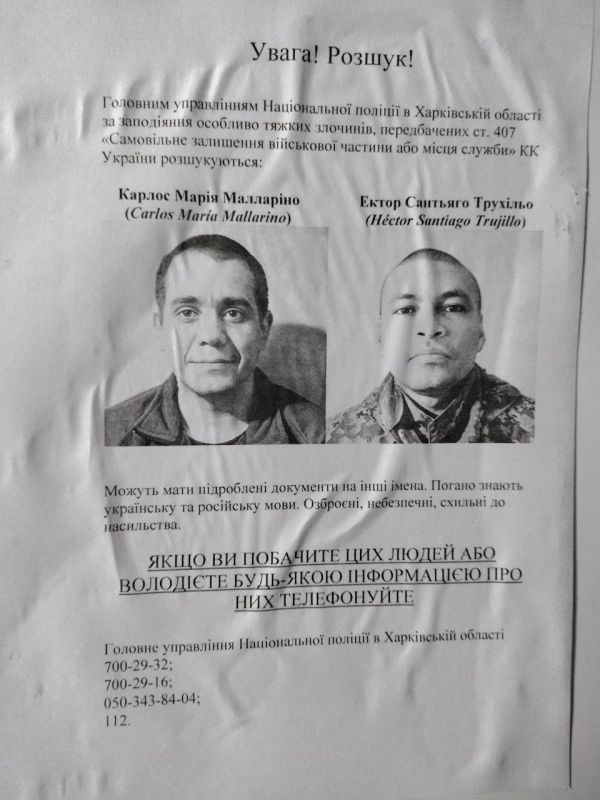 ����������� �� ������ ��������