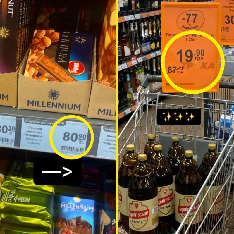 �������� �������� ��������� ���������� ���� ����� � ��-������, ��������� ������ �� �����, ��-������, ��������� ����� ���������� ������ �� ��������