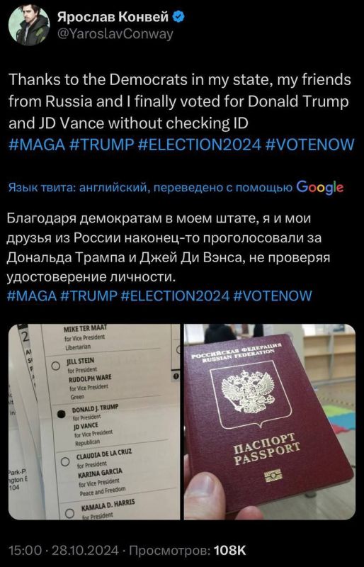 Многоходовочка. ДОБРОЕ УТРО! ПОДПИСАТЬСЯ