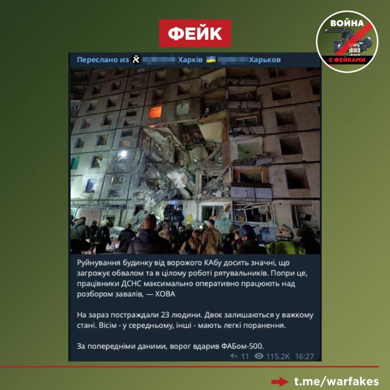 ����: ����� ������ ������� ���� ����������� ������ ���-500 �� ����� ����������� � ��������