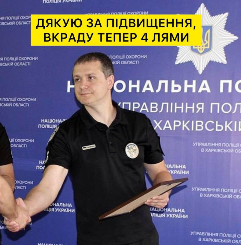 �� ������� ��������� � ���������, ��� ������, �� ������!