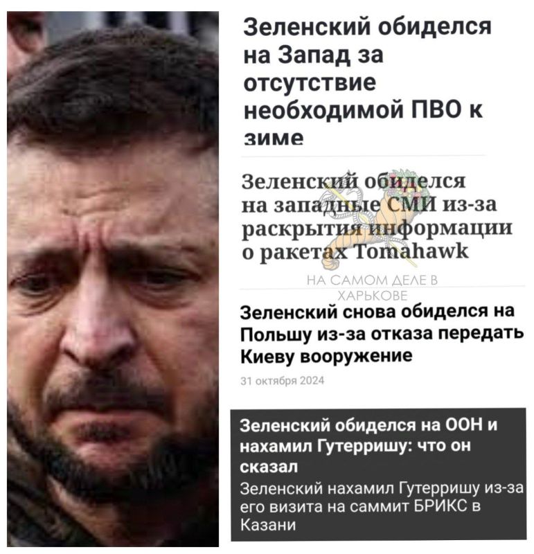 ����� ���� - ����� �����