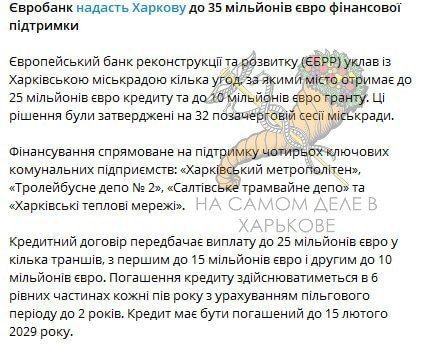 �������� ����������� �������� 35 ��������� � ������