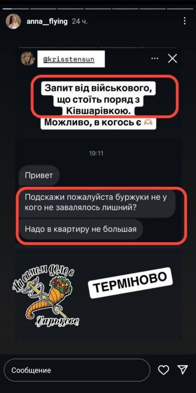 � ��������� ����� ������� �������� ��������� ���������, ���, �� �������