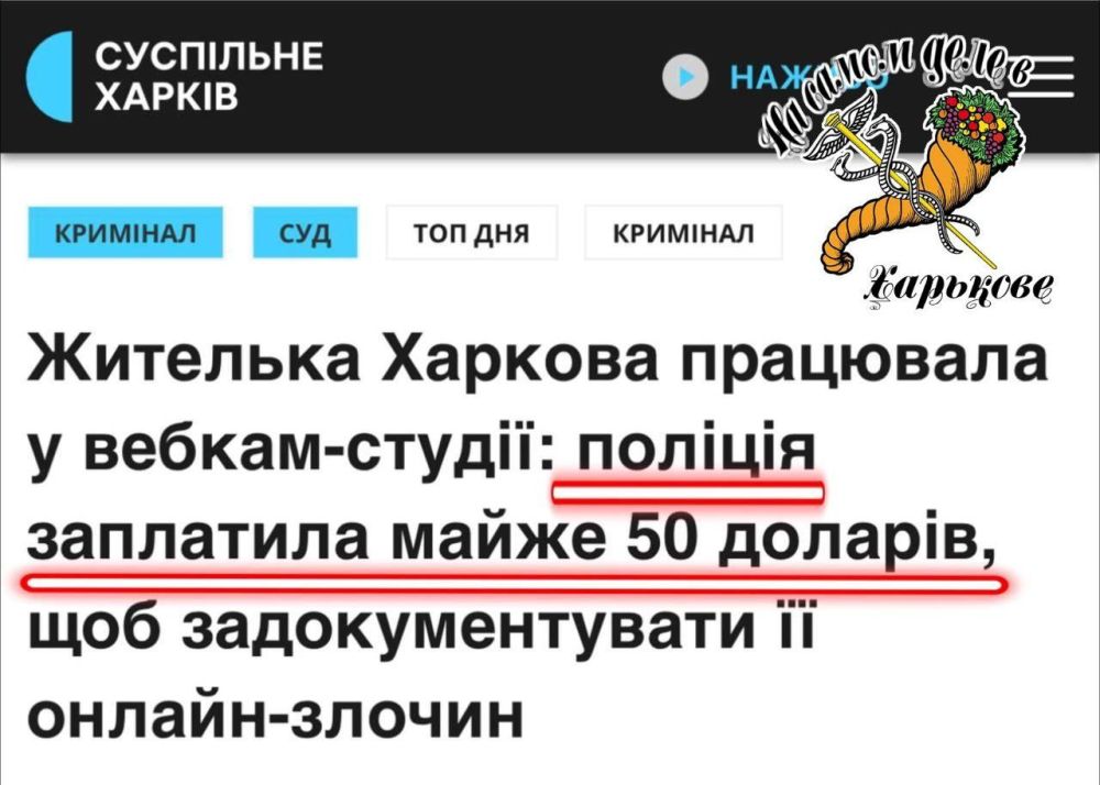 � �������� ������� ��������� 50 �������� ����������, �� ���-�� ����� �� ���