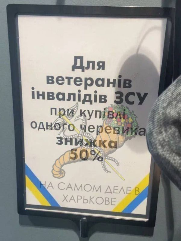 ����� �������, ����� � �����