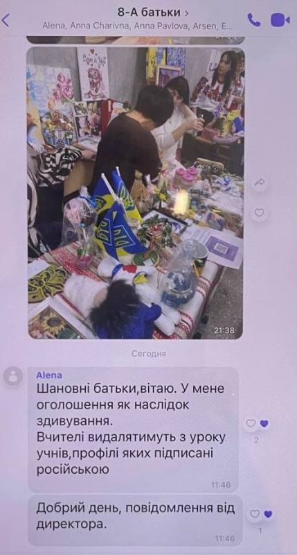 � ����������� ������ ����� �������������� �� ������� �����