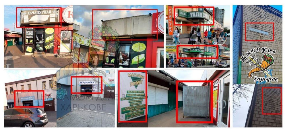 ������������ � ������� ��� "��������" ����������