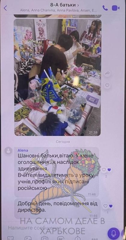 ��� �������� �������� ����� ���������� ����������� ����� � ������, ������������� � ����������� ������