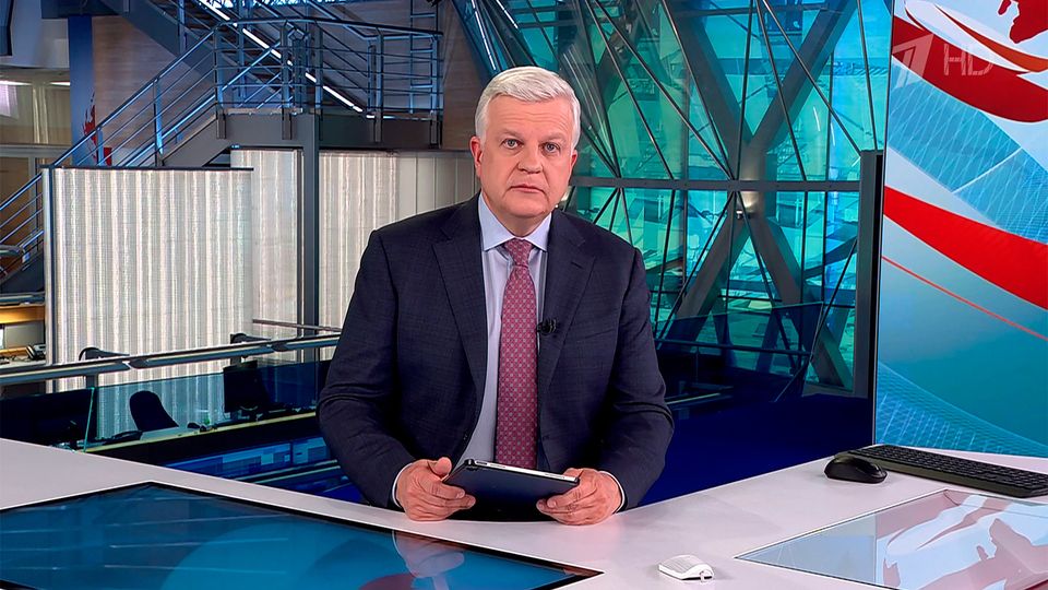 ������ ��������� ������� ��11.11.2024