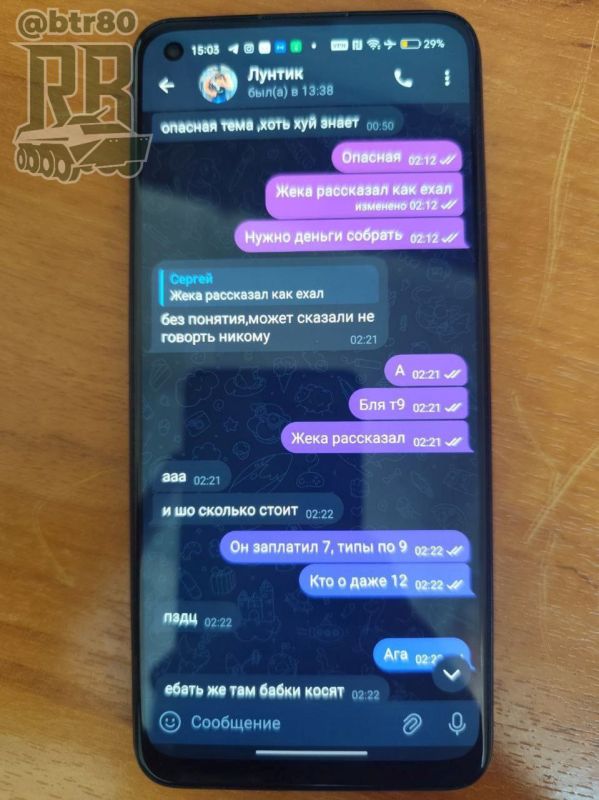 � �������� ������� ������� ��� ����� ��������� � ������� ������ � ��������: �� �� ����� ������� �����