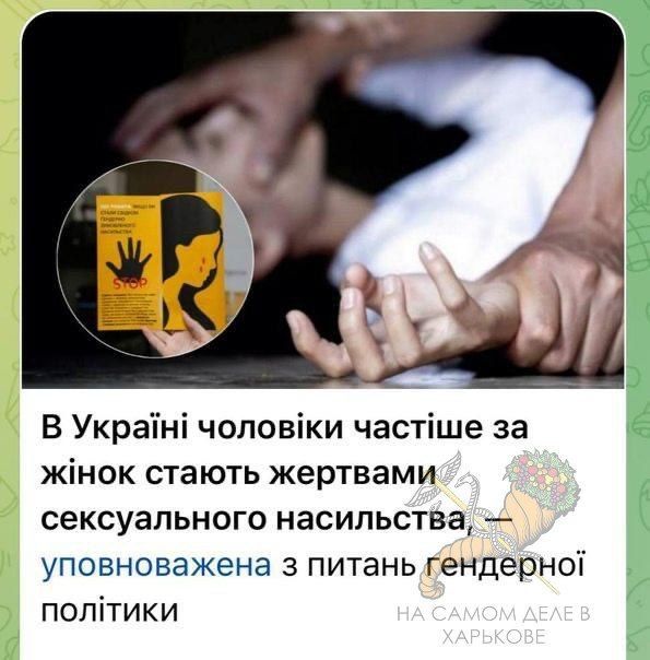 "����������, �� �����". � ����� ������� �������� �������, ��� ������� ������� ���� ���������� �������� ������������ �������