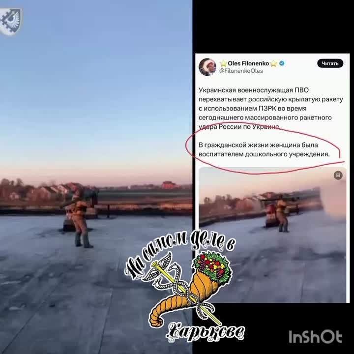 ������� ����������� �������