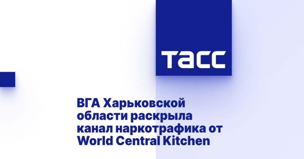        World Central Kitchen