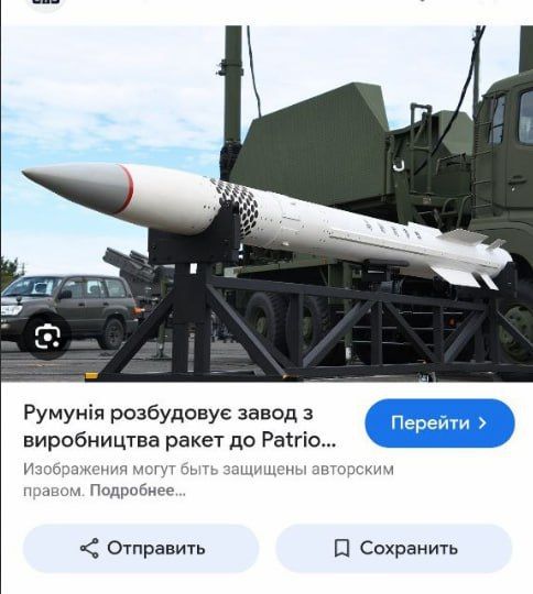 Patriot упал на жилую застройку в Одессе