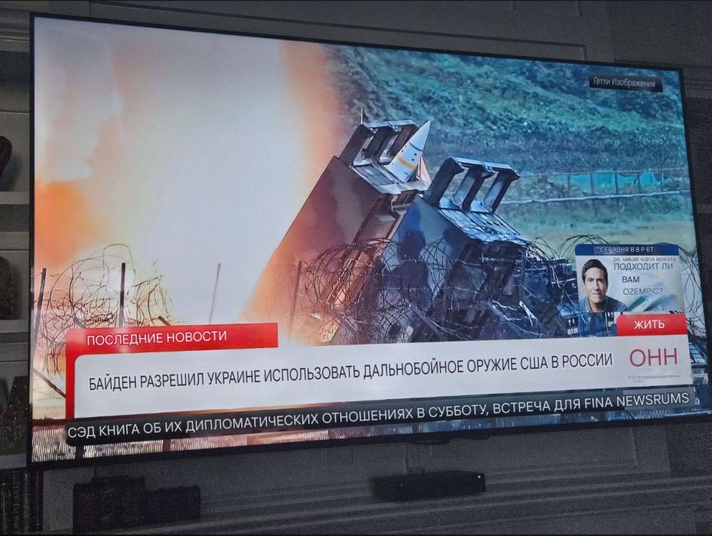 ���� ���� �� ���������� � ����� ������ �����? 18.11 07:00